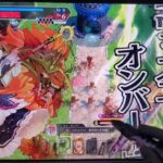 白薔薇姫ミラベル💒🌹 wlw 全国対戦 ワンダーランドウォーズ 2025-05-18 19:47【らごてもと】