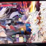ウィキドロ♦️⭐️ウィキッド・ドロシィ wlw 全国対戦 ワンダーランドウォーズ 2025-05-20 19:29【らごてもと】