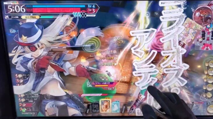 ウィキドロ♦️⭐️ウィキッド・ドロシィ wlw 全国対戦 ワンダーランドウォーズ 2025-05-21 19:31【らごてもと】