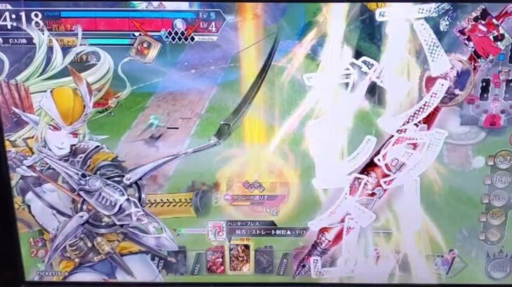 冥土･魔人闇🧝🏹メイド・マリアン wlw 全国対戦 ワンダーランドウォーズ 2025-06-17 20:16【らごてもと】