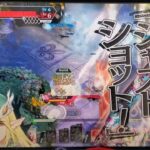 ロビン・シャーウッドさん🧝‍♂️🏹✨ wlw 舞闘会 ワンダーランドウォーズ 2025-06-20 18:45【らごてもと】