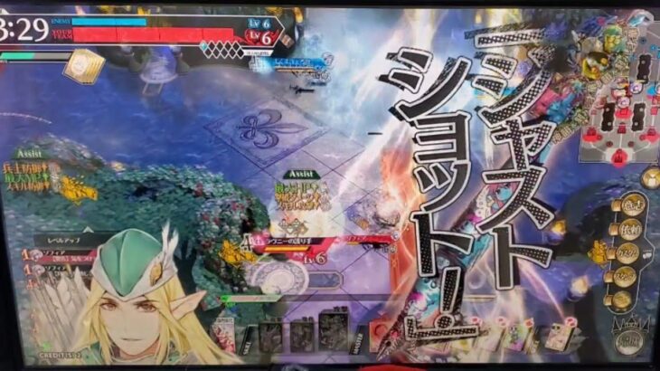ロビン・シャーウッドさん🧝‍♂️🏹✨ wlw 舞闘会 ワンダーランドウォーズ 2025-06-20 18:45【らごてもと】
