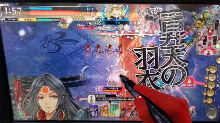 ツクヨミ🌑🌕️ wlw 舞闘会 ワンダーランドウォーズ 2025-06-20 20:20【らごてもと】