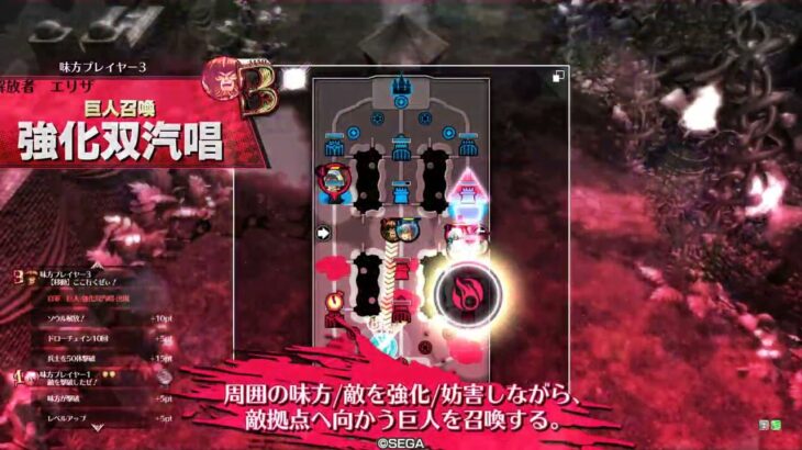 幸運な試合。 火遠理 wlw
