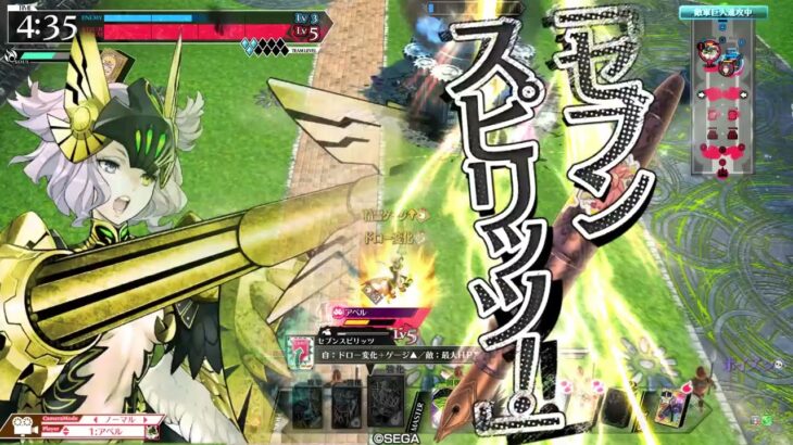 【wlw】シグルド銅筆（初心者向け）【ワンダーランドウォーズ】２０２５年６月１３日　福岡八部衆さんとバディーマッチ