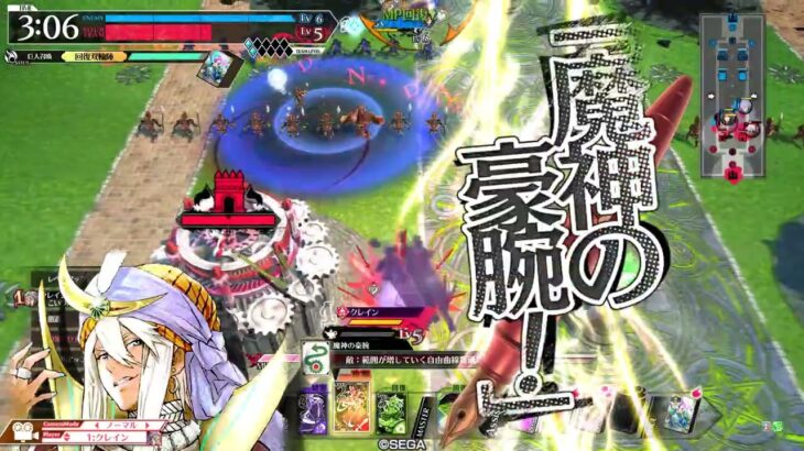 【wlw敗北】ジーン銅筆（初心者向け）【ワンダーランドウォーズ】２０２５年６月１３日　福岡八部衆さんと対戦　ツクヨミ相手ですとシャリスじゃないと無理ですなぁ～とりあえず豪腕スキル使ってみましたが・・・