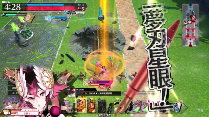 【wlw】クラマ銅筆（初心者向け）【ワンダーランドウォーズ】２０２５年６月１３日　福岡八部衆さんとバディーではないマッチ　クラマはこんなに強いキャストなんですが、なぜ不人気なのでしょうか？・・・