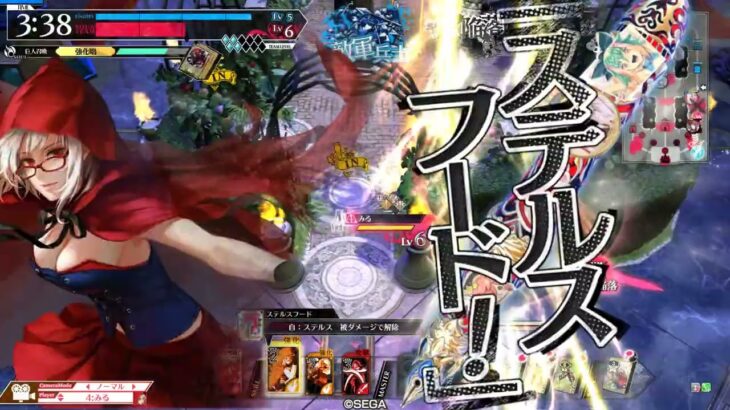 [wlw]ミルの村日記 スカーレット40(EX11・舞闘会)