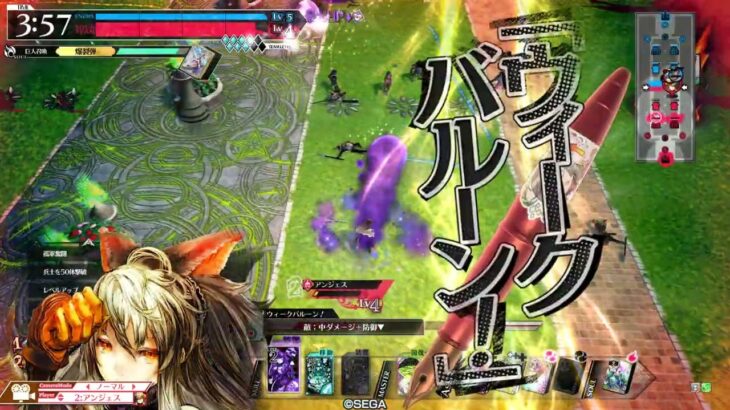 【wlw敗北】シャリス銅筆（初心者向け）【ワンダーランドウォーズ】２０２５年６月１３日　福岡八部衆さんとバディーマッチ　ぐええ・・・お昼から強すぎるよぉ～