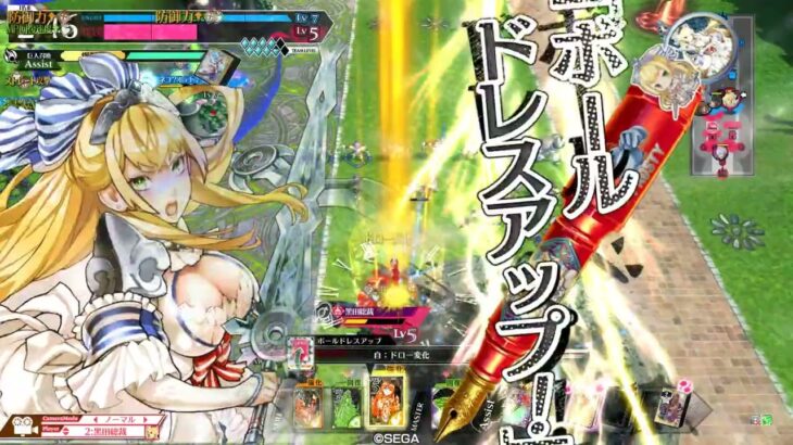 【wlw敗北】サンド金筆（初心者向け）【ワンダーランドウォーズ】２０２５年６月２６日　福岡八部衆さんと対戦動画が無いため月曜日から一つだけで後はショート動画をお楽しみください。