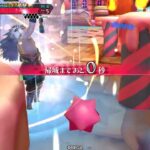 wlw 闇吉備津CR22(ダイヤ筆) 対面アシェシレネ