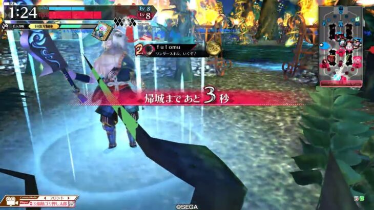 wlw 闇吉備津CR22(ダイヤ筆) 対面アナピ深雪乃