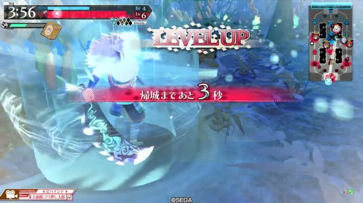 wlw 闇吉備津CR23(ダイヤ筆) 対面闇吉備津シグル