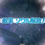 (wlw) ジョーカー(CR29) (19)