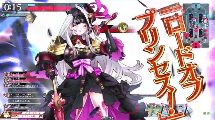 wlw 背負えるアシェを目指して EX10 Part194