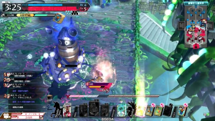 最弱アレキのwlw 大聖 EX15 遊戯祭 プレシデン大聖