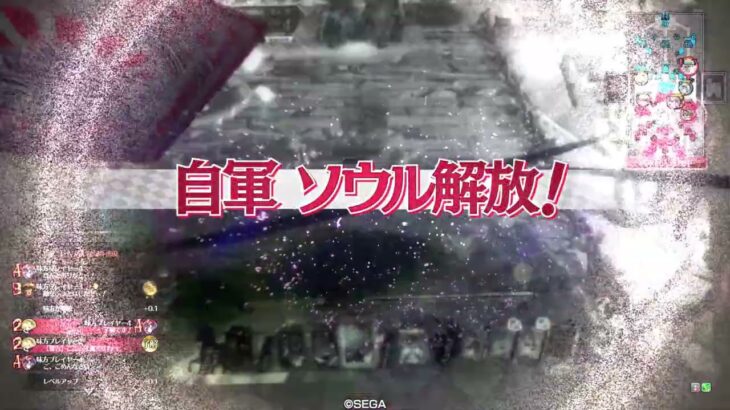 最弱アレキのwlw 大聖 EX15 遊戯祭　プレシデン大聖　その2