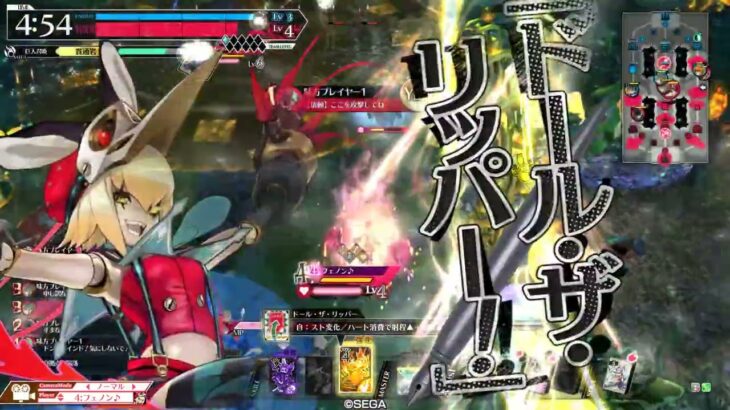 【wlw】キャストランク01　初心者のジュゼ