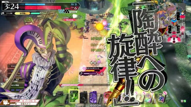 【wlw】金筆マグス01【CR19】