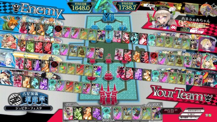 【wlw】金筆メイディ01_20250531【遊戯祭】