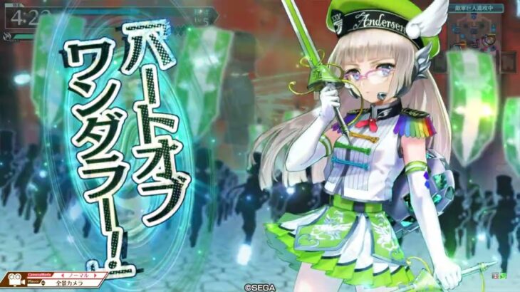 【wlw】金筆メイディ02_20250531【遊戯祭】