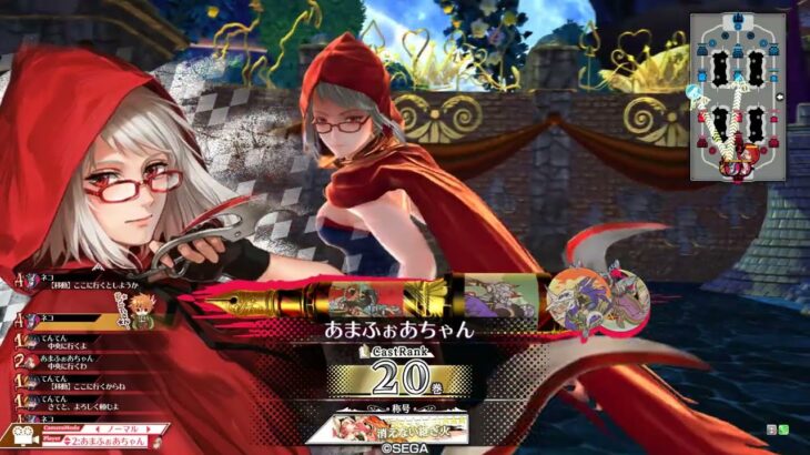 【wlw】金筆スカーレット03【CR20】