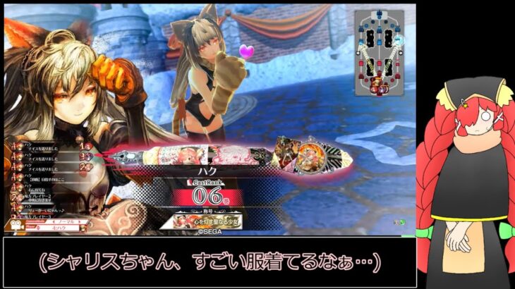 【wlwゆっくり実況】その狐、御伽の国へ行く11(シャリス)