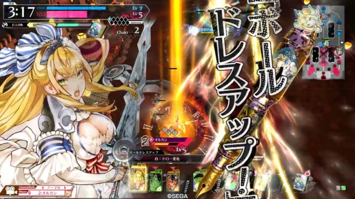 【wlw敗北】サンド金筆（初心者向け）【ワンダーランドウォーズ】２０２５年５月２２日　福岡八部衆さんと対戦　4：50あたりからラストまでフックさんにDS効かず・・・パピールのセブスピじゃないと無理か？