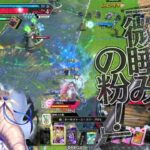 【wlwさいたま】シャリス銅筆（初心者向け）の対面【ワンダーランドウォーズ】２０２５年５月２９日　福岡八部衆さんとバディーマッチ　ショート動画をAIで作るのを覚えましたので、次回からはそっちで行きます