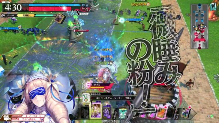 【wlwさいたま】シャリス銅筆（初心者向け）の対面【ワンダーランドウォーズ】２０２５年５月２９日　福岡八部衆さんとバディーマッチ　ショート動画をAIで作るのを覚えましたので、次回からはそっちで行きます