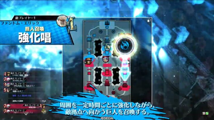 【wlw】城前での兵士処理タイミングがわからない【CR29】吉備津彦　端対面大聖