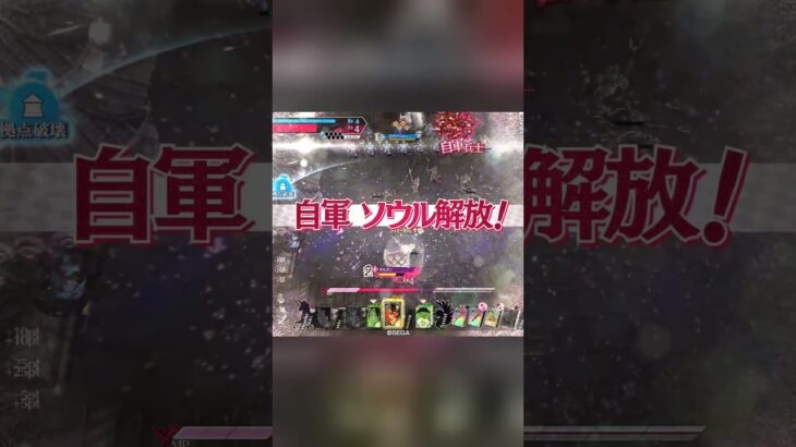 【wlw敗北】サンド金筆（初心者向け）【ワンダーランドウォーズ】２０２５年５月２２日　福岡八部衆さんと対戦　ラストまでフックさんにDS効かず・・・パピールのセブスピじゃないと無理か？