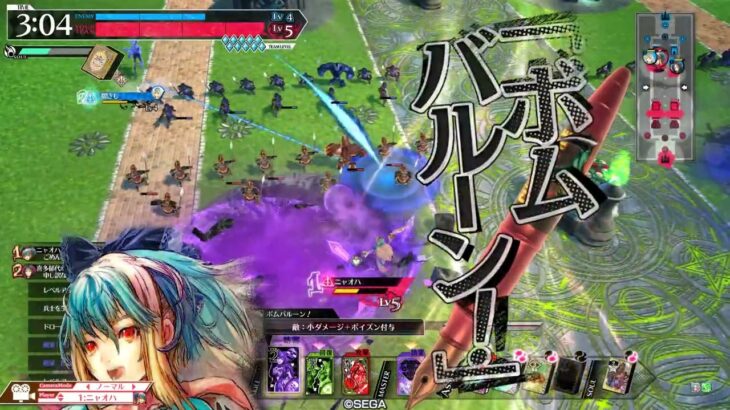 【wlw】DS型アリス銅筆（初心者向け）【ワンダーランドウォーズ】２０２５年６月２６日　福岡八部衆さんとバディーマッチ