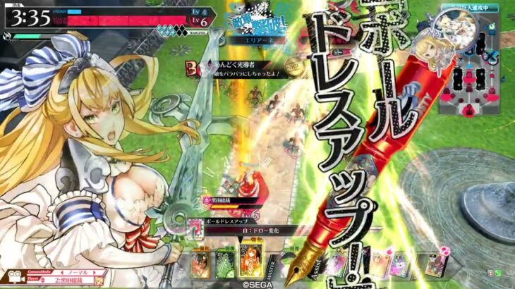 【wlwサンドの大虐殺】サンド金筆（初心者向け）【ワンダーランドウォーズ】２０２５年５月２２日　動画が尽きましたので、明日金曜日はショート動画をUPします。お楽しみに！！