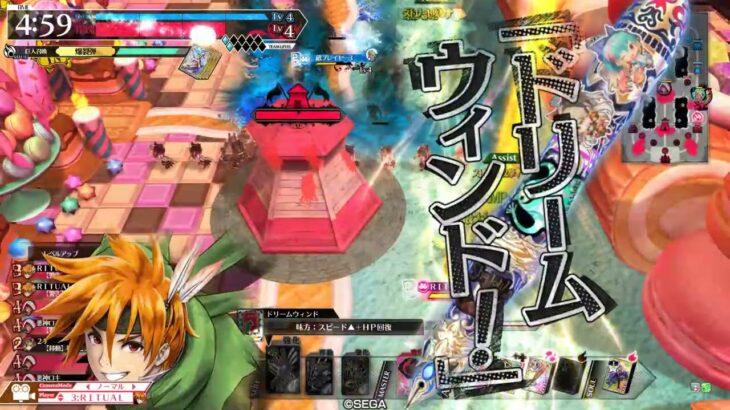 探索記その53 全国対戦編 ∼ ピーター ∼ 対面シレネッタ 【WLW】