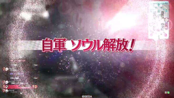 【ワンダーランドウォーズ】解らん殺しが出来るので対策してないプレイヤーや苦手なキャストにはめっぽう強いんですよね👍火遠理　　CR29【wlw】