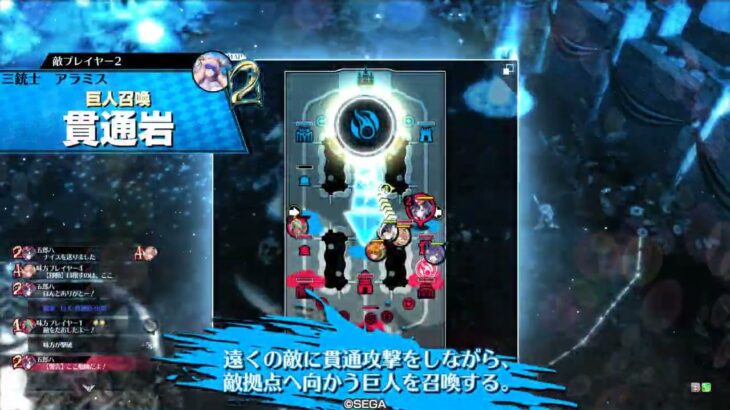 【EX5】いろはで始まるwlw　157文字目【シュネー】