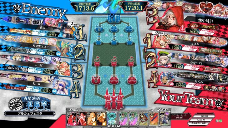 【WLW】スカーレットでがんばる置き場 415【Ver.5.36-M/遊戯祭】