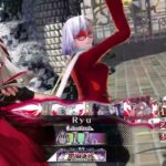 【WLW】まったり全国大戦（スカーレット）【Ryu配信】