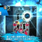 中央アリス　相方：かぐや