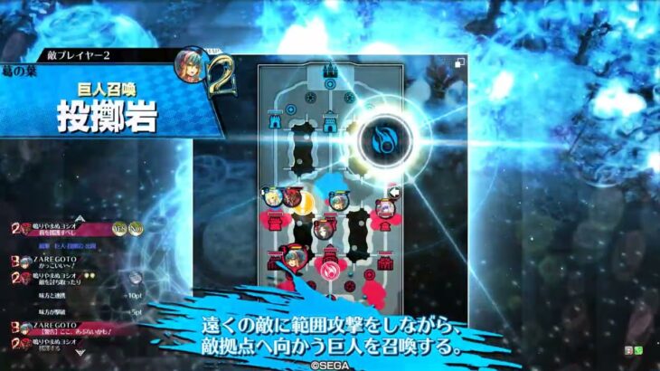 中央アリス　相方：かぐや