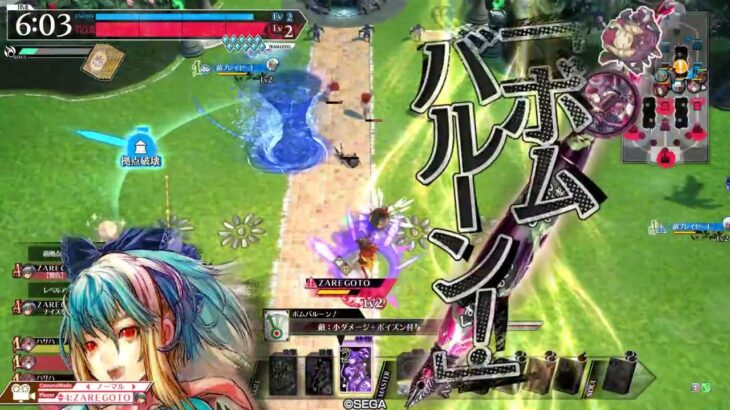 中央アリス　相方：かぐや