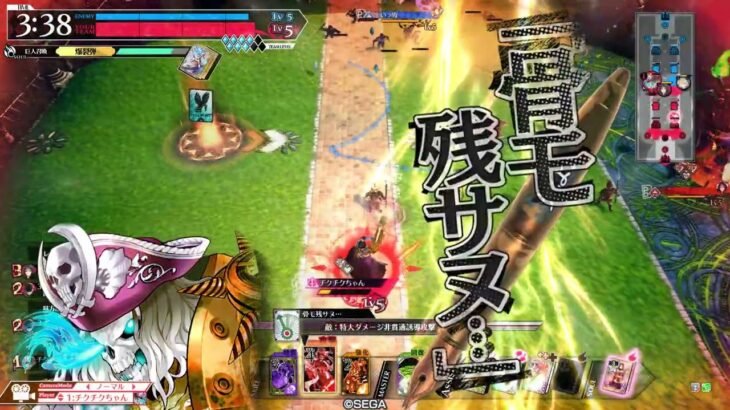 【wlw敗北】デスフック銅筆（初心者向け）【ワンダーランドウォーズ】２０２５年７月３日　放置がいては無理～