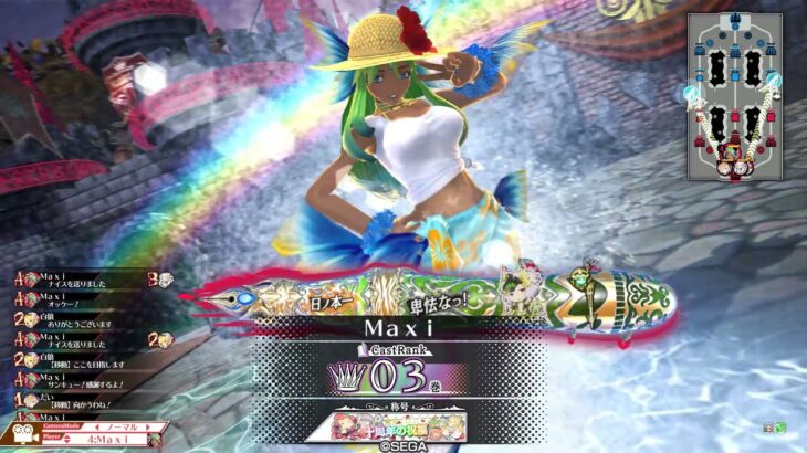 【wlw】鰯のたたき 11【シレネ EX03】