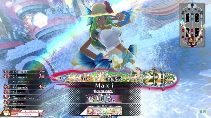 【wlw】鰯のたたき 12【シレネ EX03】