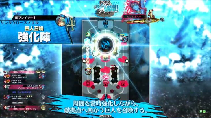 【いつかのwlw】自分用　全国対戦　ピーター