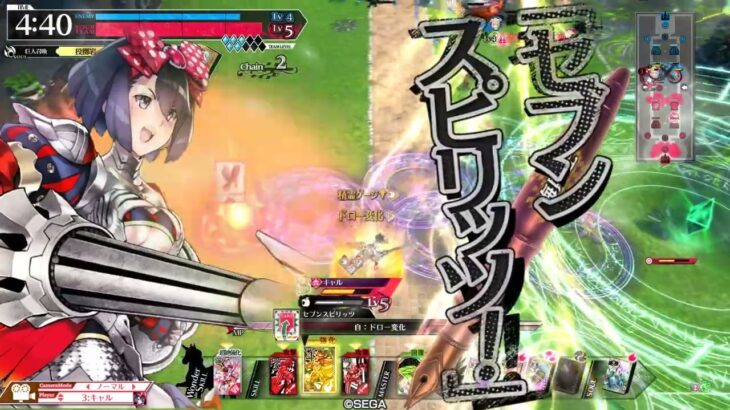 【wlw】シュネー（初心者向け）ワンダーランドウォーズ２０２５年２月２０日【全国対戦】福岡八部衆さんとバディーマッチ