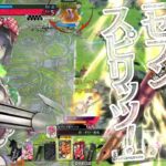 【wlw】シュネー（初心者向け）ワンダーランドウォーズ２０２５年２月２７日【全国対戦】福岡八部衆さんとバディーマッチ