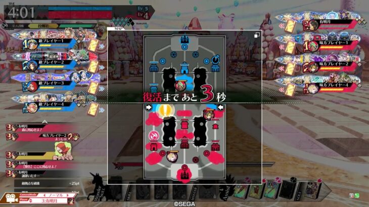 【wlw】いつまでたっても亀の歩み　その29【吉備津彦：全国対戦CR22】