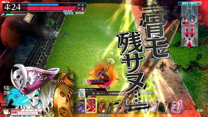 【wlw】デスフック銅筆（初心者向け）ワンダーランドウォーズ２０２５年７月１０日【全国対戦】福岡八部衆さんとバディーマッチ